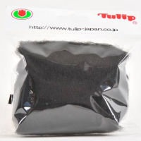 Tulip Wonder wool, Black, 10g / ใยขนแกะสำหรับงาน needle felting ขนาด 10 กรัม สีดำ แบรนด์ Tulip จากประเทศญี่ปุ่น (TWW130)