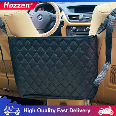 Hozzen กระเป๋าเก็บของในรถยนต์ที่เก็บของภายในกระเป๋าถือตาข่ายแขวนเก็บของระหว่างเบาะรถยนต์