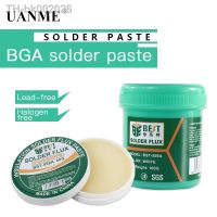 ﹍♤✠ UANME Soldering Paste Mild Rosin Environmental Soldering Paste Flux PCB IC Parts Welding Soldering Gel Tool for Metalworking