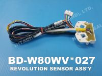 HITACHI อะไหล่แท้ เซนเซอร์วัดรอบแกนซักHITACHI ตัวเช็ครอบแกนซัก REVOLUTION SENSOR ASSY BD-W80WV*027 ใช้ได้หลายรุ่นตามข้อมูลที่ระบุด้านล่าง