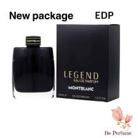 (EDP)  น้ำหอมแท้ Mont blanc Legend EDP For Men 100 ml