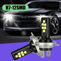 2Pcs สีขาว H7 Combo ไฟ Led รถ LED ไฟหน้ารถหลอดไฟต่ำ240W 52000LM 6000K Fit สำหรับ Dodge Jeep Toyota Ford Chevy