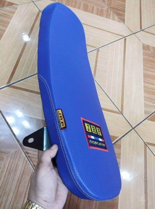 Barako Flat Seat Lazada Ph