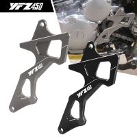 For Yamaha YFZ450 YFZ450R YFZ450X YFZ 450 450R 450X RAPTOR 125 250 350 Motorcycle Front Sprocket Cover Drive Shaft Cover Guard