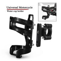 For BMW R1250GS R1200GS LC ADV F750GS F850GS F800GS Adventure F900R F900XR Motorcycle Beverage Water Bottle Drink Cup Holder