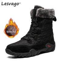 Lesvago Super Warm Winter Men Snow Boots กลางแจ้งกันน้ำ Suede รองเท้าหนังผู้ชายฤดูหนาวรองเท้า Man สูงกลางลูกวัวอุ่น Boots