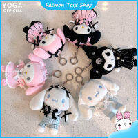 จี้ตุ๊กตาผ้ากำมะหยี่ Sanrio น่ารัก Kuromi Cinnamoroll จี้ตุ๊กตาหนานุ่มยัดไส้สำหรับตกแต่งกระเป๋าพวงกุญแจ