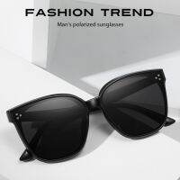 The new 2022 trill GM sunglasses polarizing sunglasses special senior male boom uv eyes woman