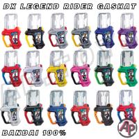 DX Legend Rider Gashat [กาแชท อุปกรณ์เสริมไรเดอร์ ไรเดอร์ มาสไรเดอร์ เอ็กเซด Ex-aid]