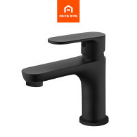 KARAT FAUCET ก๊อกอ่างล้างหน้า KF-58-610-55 สีดำ