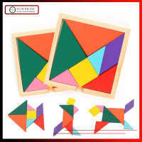 【 Ready Stock 】 Tangram 7 ชิ้นเด็กเด็กของเล่นการศึกษาที่มีสีสันการฝึกอบรมสมองไม้เรขาคณิตปัญญาปริศนาจิ๊กซอว์ปริศนา + หนึ่งของขวัญเล็กๆ