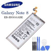 แบตเตอรี่โทรศัพท์มือถือ Original Relacement hone Battery EBBN950ABE For Samsung GALAXY Note 8 N950 N950F N950U N950N แบตแท้