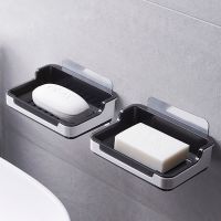 High-end No punching soap box double layer light luxury bathroom wall hanging drain simple transparent home high-end bathroom no punching soap box