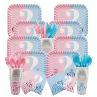 Boy Or Girl Gender Reveal Tableware Plate Cup Banner Balloons Baby Shower Gender Reveal Party Decorations