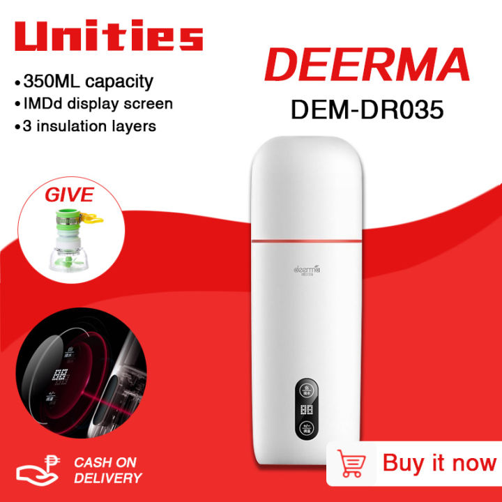 Deerma Portable Electric Hot Water Cup Dem-Dr035: full specifications,  photo