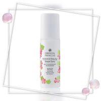 โรลออนระงับกลิ่นใต้วงแขน กลิ่นหอมฉ่ำหวาน Oriental Beauty Sweet Berry Anti-Perspirant / Deodorant 70ml