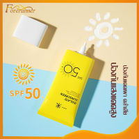 ครีมกันแดดไอโซเลชั่น ครีมกันแดด Sunscreen SPF50+pa+++ UV ครีมปกป้องผิว 50ml ซึมไว ไม่มัน ไม่อุดตัน สำหรับผิวแพ้ง่าย กันแดดทาหน้า(220)