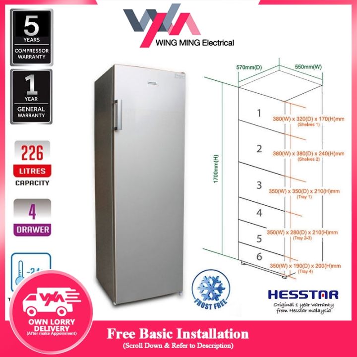 hesstar upright freezer