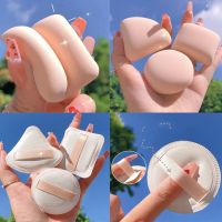 【CW】❁  1PCS Puff Face Makeup Sponge Cosmetics  Dry Wet Dual-use Tools Round