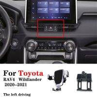 ที่วางโทรศัพท์ในรถแรงโน้มถ่วงสำหรับ Toyota RAV4 Wildlander 2020-2021 VIOS YARIS ขาตั้ง GPS อุปกรณ์สนับสนุนโทรศัพท์มือถือหมุนได้