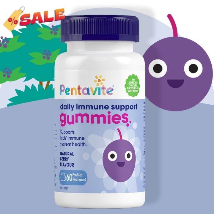 pentavite-daily-multivitamin-calcium-vit-d3-immune-kids-gummies-60-gummies-วิตามินรวม-เสริมภูมิ-แคลเซียม-วิตามินd3-วิตามินสำหรับเด็ก-อาหารเสริมเด็ก-บำรุงสมอง-อาหารเสริม-อาหารสำหรับเด็ก