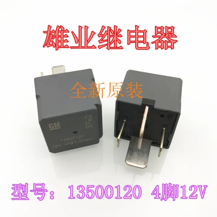 New GM Buick Regal LaCrosse GL8 Lu Zunying Lang Cruze 13500120 genuine ...