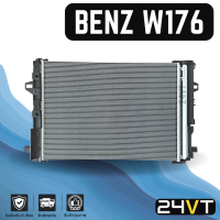 แผงร้อน เบนซ์ ดับเบิ้ลยู 176 เอคลาส BENZ W176 A - CLASS แผงรังผึ้ง รังผึ้ง แผงคอยร้อน คอล์ยร้อน คอนเดนเซอร์ แผงแอร์ คอยแอร์ คอล์ยแอร์