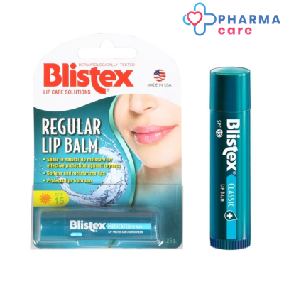 Blistex Regular Lip SPF15 ลิปบาล์มบำรุงริมฝีปาก ไม่มีสีและกลิ่น Premium Quality from USA 4.25 g [Pharmacare]