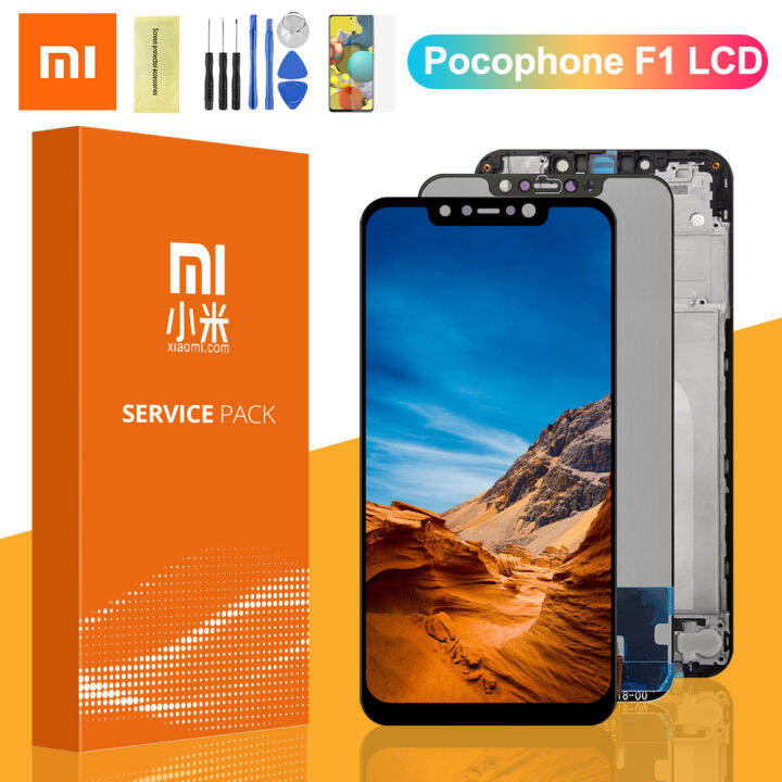 pocophone f1 lazada