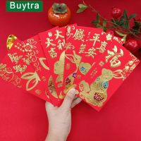 6pcs Cartoon Childrens Gift Money Packing Bag Red Envelope Spring Festival Hongbao 2023 Chinese Rabbit Year Festival Supplies