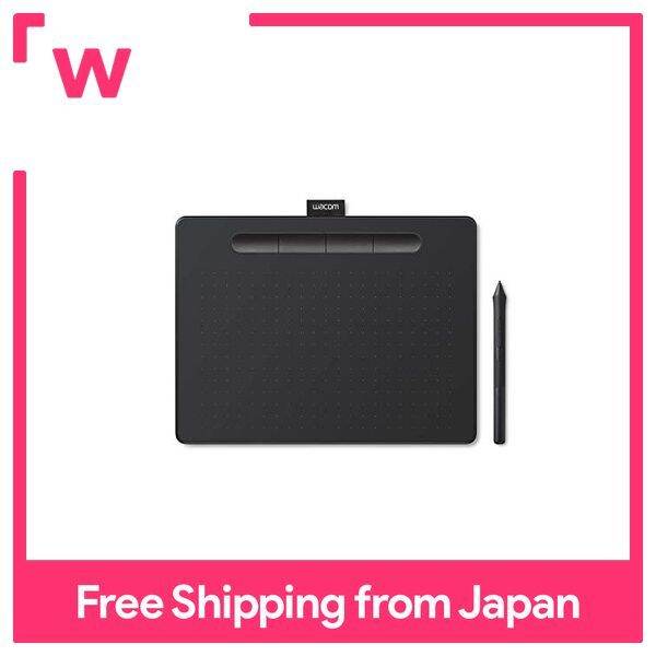 Pen Tablet Intuos Medium with Basic Drawing Software Black