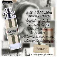 burberry londonn เบอเบอรี่ลอนดอน ขนาด 35มล. perfume spray น้ำหอมผู้หญิง ขายดี กลิ่นเทียบเคาร์เตอร์แบรนด์