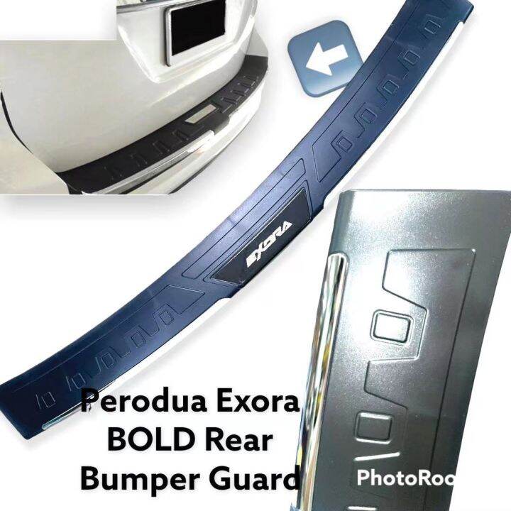 Proton Exora BOLD Rear Bumper Protector Bumper Guard Lazada