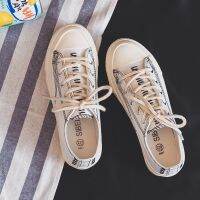 COD DSFGREYTRUYTU rubber shoes shoes girls ❍In the summer of 2019 new white canvas shoes han edition thick shoe-soles