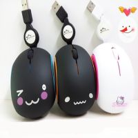 Computer Mouse for Laptop Small Cute Cartoon Girl Mouse USB Creative Wired Silent Mouse for Apple Laptop Mac Notebook 1200dpi Basic Mice