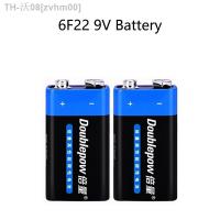 zvhm00 2PCS 6F22 9V Battery Dry Batteries for Multimeter Microphone Disposable Battery 6F22 Battery