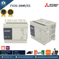 MITSUBISHI FX3S-30MR/ES PLC 220VAC Output relay 16in 14out