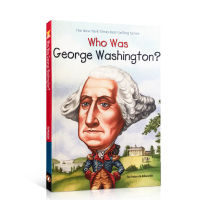 จอร์จวอชิงตันคือใคร? ตัวละครชีวประวัติวรรณกรรมภาษาอังกฤษสื่อการอ่านนอกหลักสูตรดาราวิทยาศาสตร์ยอดนิยมนำเข้าฉบับถูกกฎหมายต้นฉบับภาษาอังกฤษ