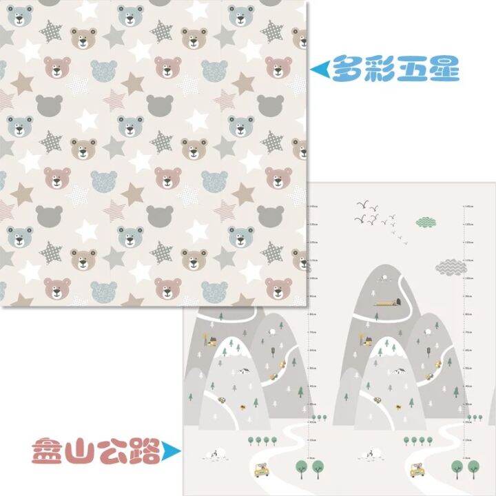 Singapore stock【2cm Thickness】XPE 200X180cmx1cm/1.5cm/2cm 2020 new