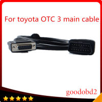 Diagnostic Tool Car cable for TOYOTA IT3 OTC 3 for Toyota Replacing Cars Tester IT2 Test More Cars OTC3 obd2 16pin main cable