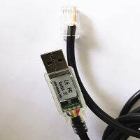 สายแปลงโปรโตคอลการสื่อสาร USB เป็น485 RJ9 RJ10 RJ11 RJ12RJ45