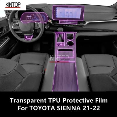 For TOYOTA SIENNA 21-22 Car Interior Center Console Transparent TPU Protective Film Anti-Scratch Repair Film Accessories Refit