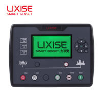 LIXiSE LXC6110N LXC6120N AMF ดีเซลเครื่องกำเนิดไฟฟ้าชุดควบคุมโมดูลจอแอลซีดีอัตโนมัติเริ่มต้นแผงควบคุม Genset ชิ้นส่วน Cuircuit คณะกรรมการ