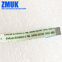 【✲High Quality✲】 d7zaa4b Cvilux E208903-3 Awm 20706 105c 60V สายเฟล็กซ์ริบบอน Vw-1 P/n Nbx0001fs00 Nbx0001ps00