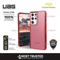 UAG Plyo Series Phone Case for Samsung Galaxy S21 Ultra / S21 with Military Drop Protective Case Cover - Red
