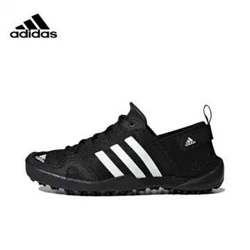 Adidas cool 2025 running ราคา