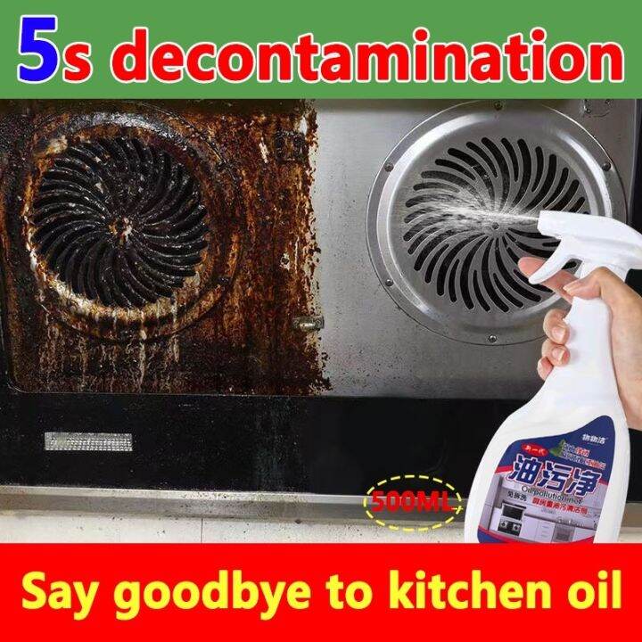 [COD]xiaoranwei9549 Kitchen cleaner 500ML Oven cleaner Cookware cleaner