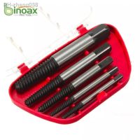 5Pcs Screw Extractor Center Drill Bits Guide Set Broken Damaged Bolt Remover Removal Speed Easy Set