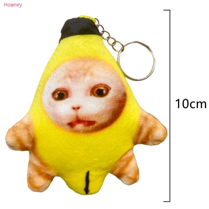 hooney-พวงกุญแจตุ๊กตากล้วยแมวน่ารักแบบพกพาและน้ำหนักเบาพวงกุญแจยัดไส้ของเล่นสำหรับเด็กของขวัญของสะสม