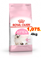 Royal canin Kitten 4kg สูตรลูกแมวหย่านม- 1ปี Best Exp:09/2024